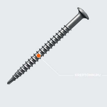 EDS-B 4,8 х 200 - Самосверлящий самонарезающий самостопорящийся винт (СВ)