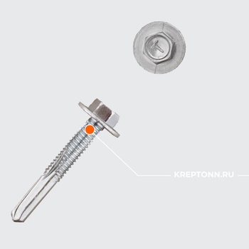 Шурупы для крепления профлистов к металлоконструкции 5,5 х 32 (пресшайба) толщина просверливания до 12мм