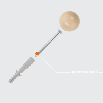 TS 8S   ОГРАНИЧИТЕЛЬ ХОДА ДВЕРИ