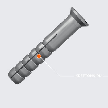 SMI  8x45  Полиамидная анкерная гильза Termoclip (АГ) (2 500 шт/кор)