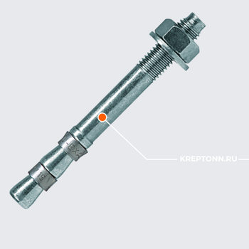 АНКЕР КЛИНОВОЙ EXA 20/25 (20X175) GVZ