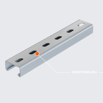 Профиль монтажный С-образный (Strut) MS 412120 S14 Z KREPTONN