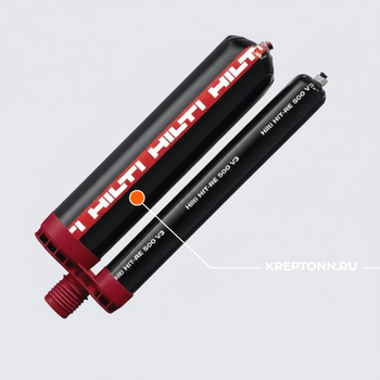 HIT-RE 500 V3 Эпоксидный анкер HILTI (Клеевой анкер)