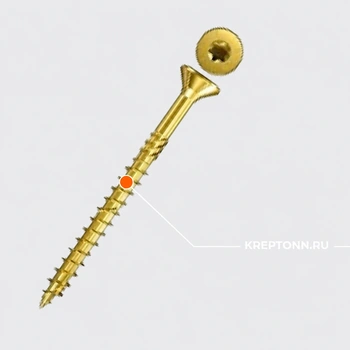 FPF-ST 8,0x280 YZP 50 ШУРУП