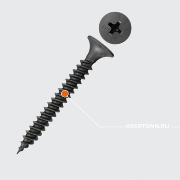 FSN-TPD 3,9 x 25 F 1000 ШУРУП