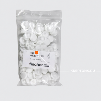 ADM 10 W ДЕКОРАТИВНЫЙ КОЛПАЧОК