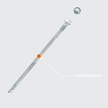 Шурупы для крепления профлиста к металлоконструкции, BIMETAL нержавеющая сталь OCS (А2) 5,5 х 30 (с шайбой)