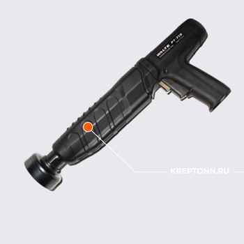 Walte PT710 Пистолет монтажный пороховой однозарядный.
