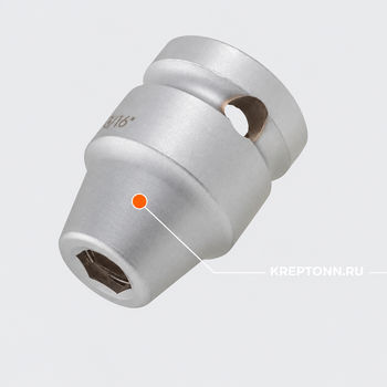 Nut TX40 (1/2" - 1/4" 35 mm) ГОЛОВКА  ДЛЯ ШУРУПОВ