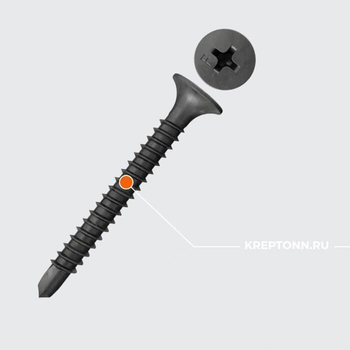 FSN-TPBM 3,5 x 45 F 1000 ШУРУПЫ НА ЛЕНТЕ