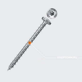 FPF II PTF 4,5x50 BC 200 ШУРУП