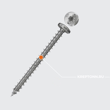 FPF-PT 4,0 x 16 A2F 200 ШУРУП