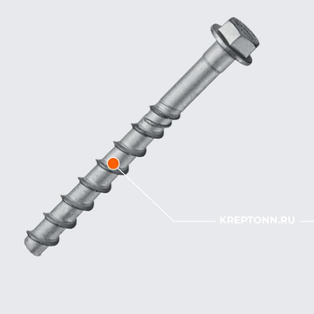 Анкер-шуруп Hilti HUS4-HF 10x80 25/5/