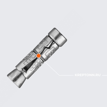 Анкер-гильза для комплектации с болтом Ø 6 мм