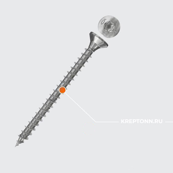 FPF-ST 4,5 x 30 A2F 200 ШУРУП