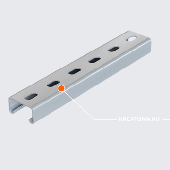 Профиль монтажный С-образный (Strut) MS 414120 Z  KREPTONN