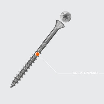 FFSII-RT6 4,5x70 A2 ШУРУП