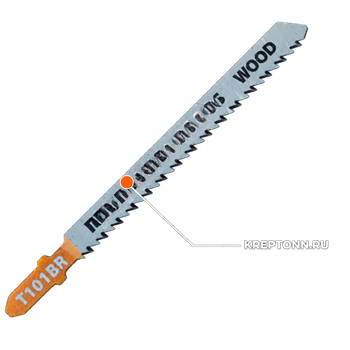 RT-JSB-W2MR Полотна для лобзиков с обратным зубом для резки столешниц