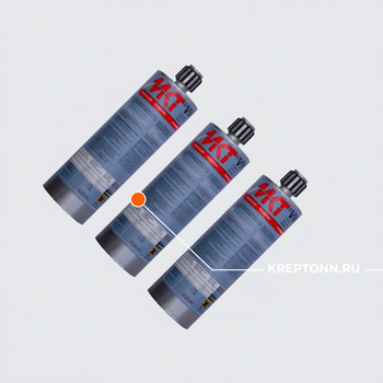 Картридж MKT VMZ 420 (два смесителя) 28254701