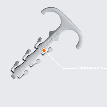 Скоба двухсторонняя SF plus ZS 10