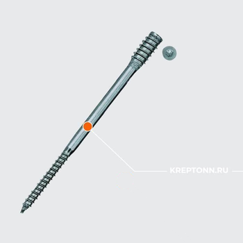 ASL 6X150 ДИСТАНЦИОННЫЙ ШУРУП