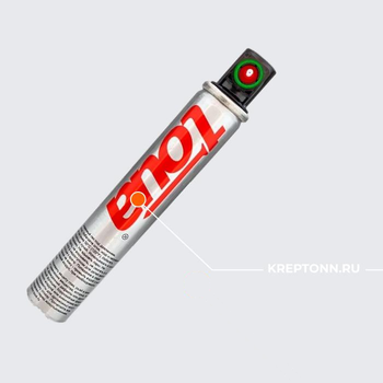 Газовый баллон TOUA с зеленым клапаном, 165мм.