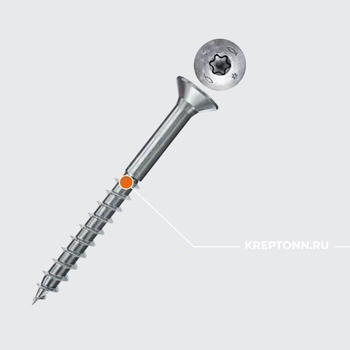 FPF II CT25P 5,0x70 BC 200 ШУРУП