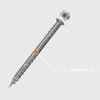 FPF-ST 5,5 x 40 A2P 200 ШУРУП