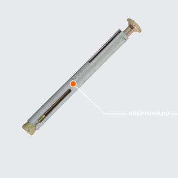 F 10 M 202 РАМНЫЙ ДЮБЕЛЬ МЕТАЛЛИЧЕСКИЙ