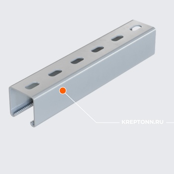 Профиль монтажный С-образный (Strut) MS 414125 S14 Z KREPTONN